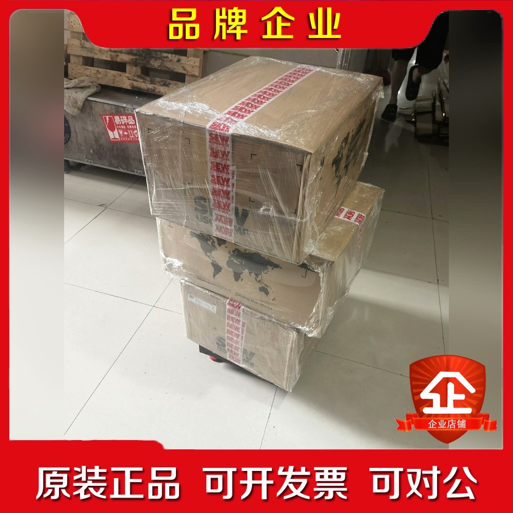 SEW赛威CFM90MBRHRTFRH1LKK原装 议价