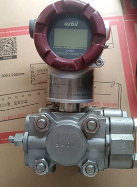azbil AT9000 议价