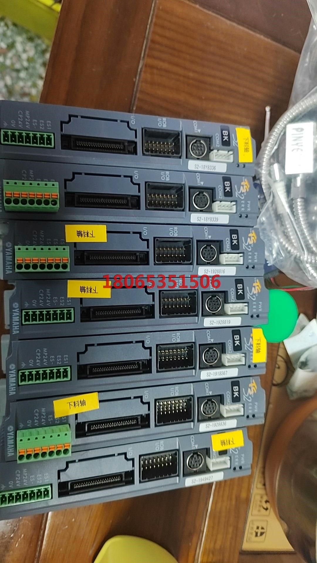 原装日本YAMAHA雅马哈伺服电缸驱动器TS-S2机械手控制