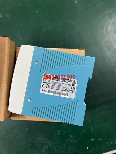 MDR-20-5台湾明纬 导轨电源 数量50台打邮 单拍