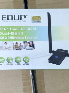 EP-AC1606 AC1200M双频电线USB3.0网卡 议价