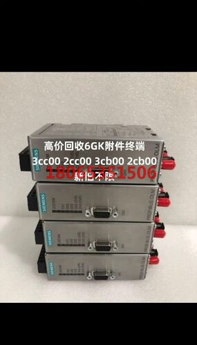 6gk1503-2cc00交换机6gk1503-3cc0