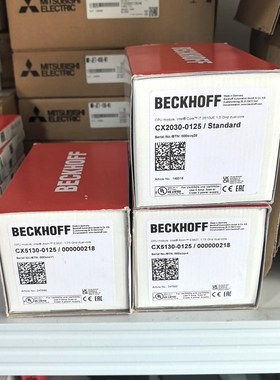 倍福PLC CX5130-0125 000000218 两