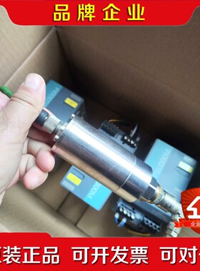 德国TRUMPF通快配件 货号 0346602 议价