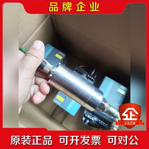 德国TRUMPF通快配件 货号 0346602 议价