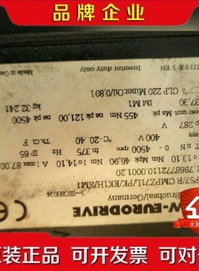 sew伺服电机减速机R57R  CMPZ71LPKEK 议价