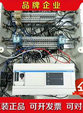 TADELE PC2M-48MR 泰德奥控制器控制箱实物拍摄 议价