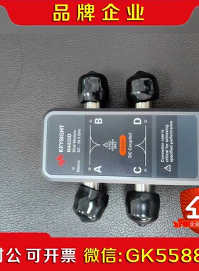 N4431D 射频电子校准件(ECal)直流至 1 议价