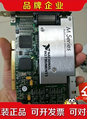 NIPCI-6259 PCI-6281 PCI-6289 P 议价
