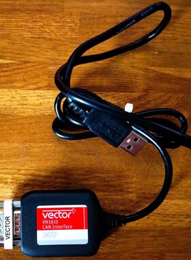 Vector VN1610 CAN(FD)高速接口 议价