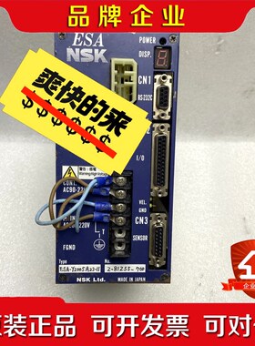 NSK驱动器ESA-Y2005A23-11 议价
