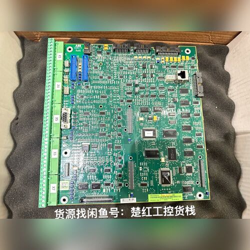SDCS-CON-4货号3ADT313900R1501A