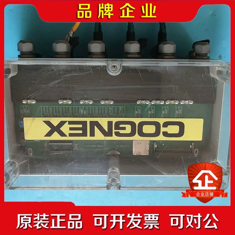 COGNEX康耐视DMA-CCM-4X接线盒 原装件 议价