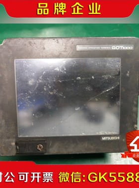 原装触摸屏GT1150-QLBDQ 现货实物拍摄 议价