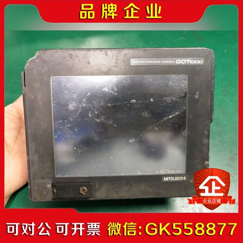 原装触摸屏GT1150-QLBDQ 现货实物拍摄 议价