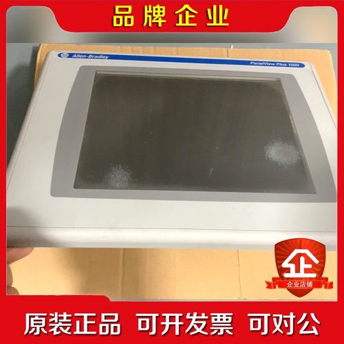 2711P-T10C6D2 议价