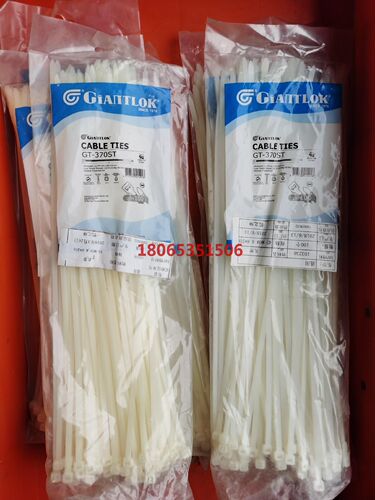 GIANTLOK尼龙扎带GT-370ST!每包100跟!