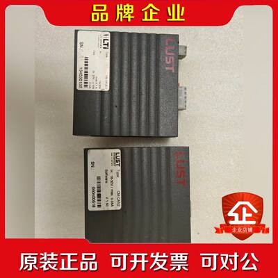 LUST路斯特通讯模块CM-CAN  成色如图 议价
