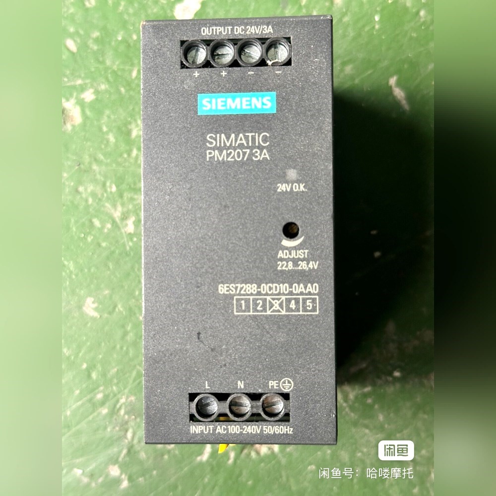电源 PM207 5A 6ES7288-0ED10-0 议价