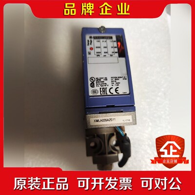 施耐德压力开关 XMLA035A2S11 议价