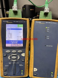 DTX 1800原厂校准 1200