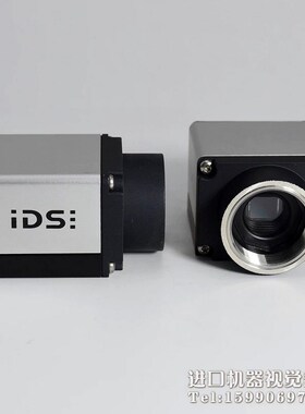 IDS UI-1460SE-C- BG工业相机 现货 议价