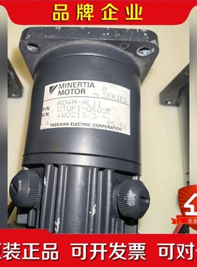 YASKAWA UTOPI-050SE R04M-AL11 议价