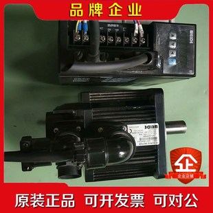 WEIDE韦德伺服B驱动器wD20B100L4M 议价 1Kw1