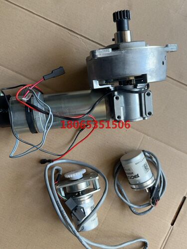MULTIX Impact 11333457 Moto