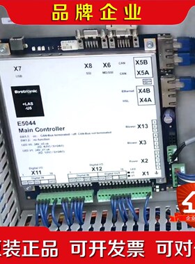 百超E5044主控制单元E5010-5-F控制器成色好 议价