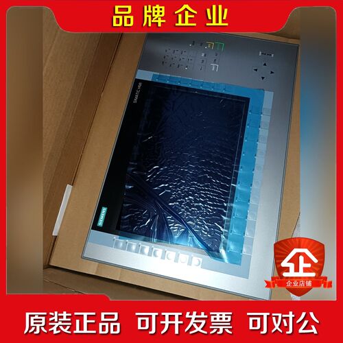 12寸触摸屏一个6av2124 1mc01 议价