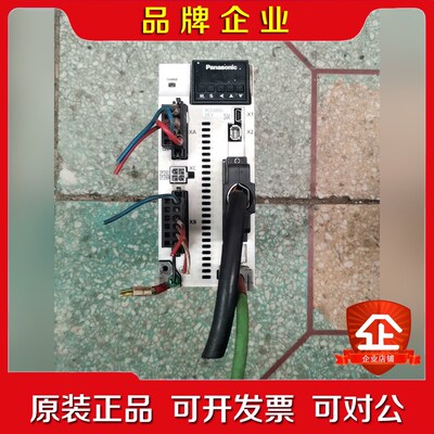 驱动器MCDLN35SG实物拍摄正常使用包好就一台 议价