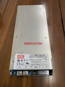 RSP-1000-48台湾明纬电源没有包装数量28台