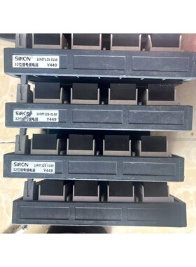 SiRON信号继电器32位Y449功能正常议价出 议价