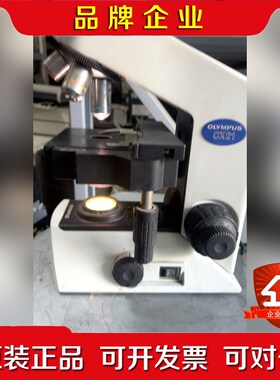 奥林巴斯 OLYMPUS显微镜 CX21 实 议价