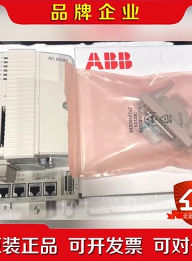 ABB PM865K01 3BSE031151R1 新品仅开 议价