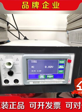 vitrek 4700精密高电压表高压测试仪机器很新需 议价