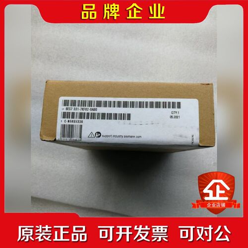 没开封模块一个.6es7331 7kf02 0 议价