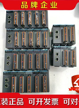 汇川PLC模块GL10-RTU-ECTAGL10-320 议价