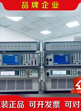 台湾致茂Chroma6530变频电源 议价