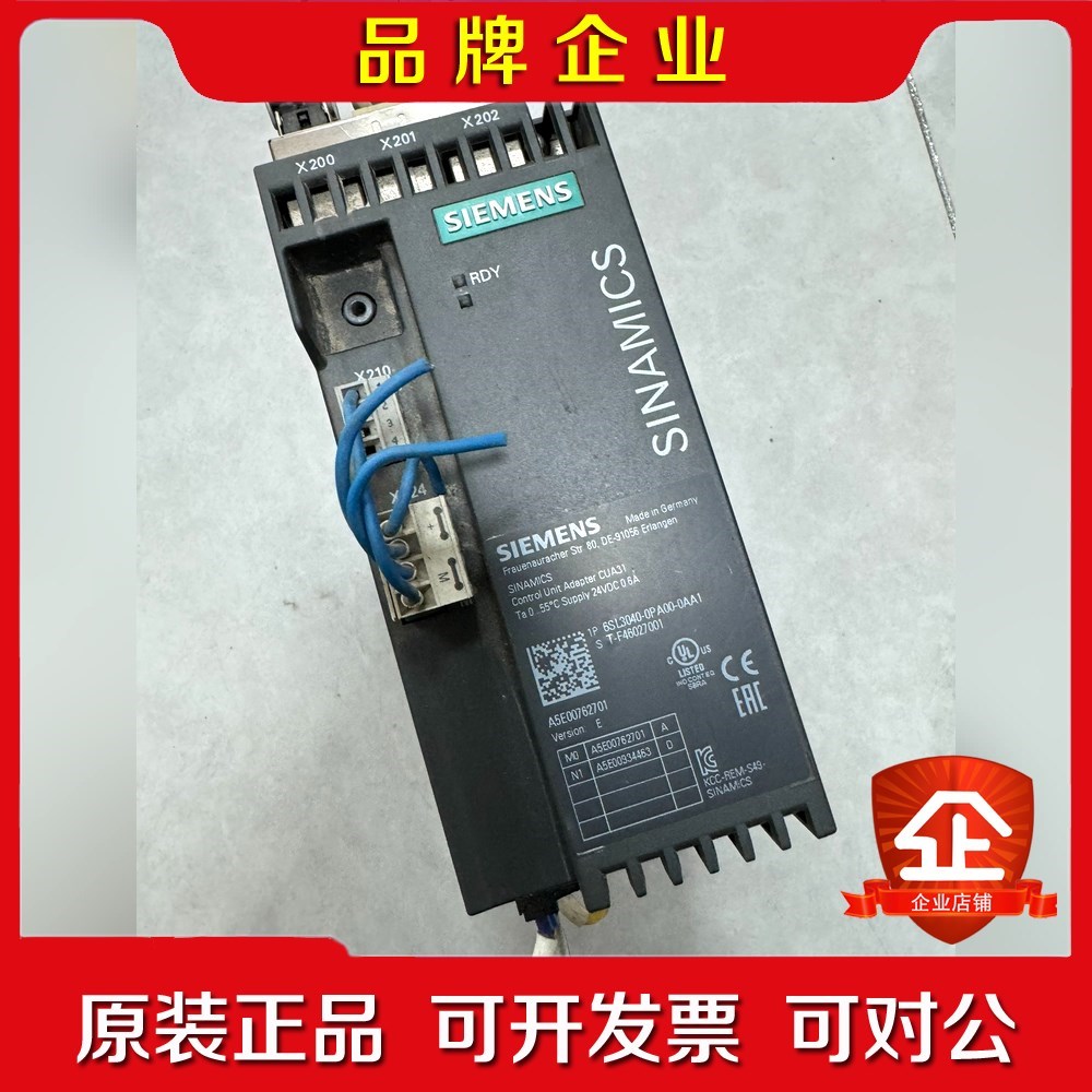 变频器6SL3210-1PE13-2UL1+6SL30 议价