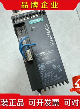 变频器6SL3210-1PE13-2UL1+6SL30 议价