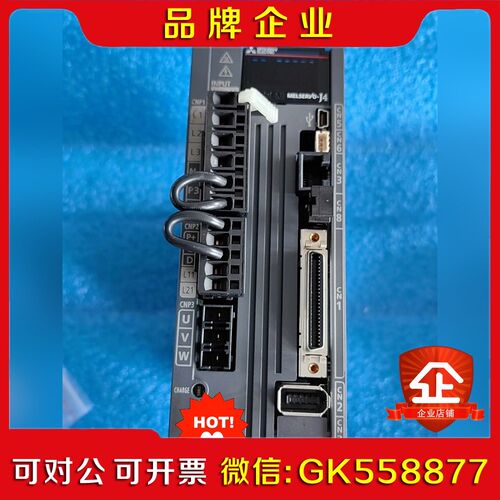 MITSUBISHI MR-70A-S072 实物 议 议价