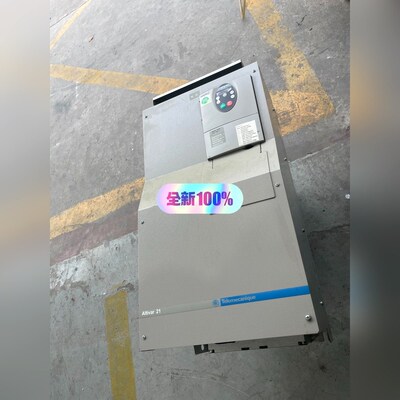 施耐德变频器ATV21HD55N4 没有包装 55KW 议价