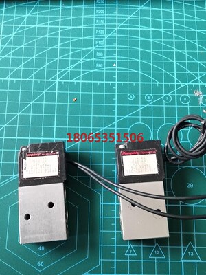 Humphrey  410  DC24V4.5WATTS