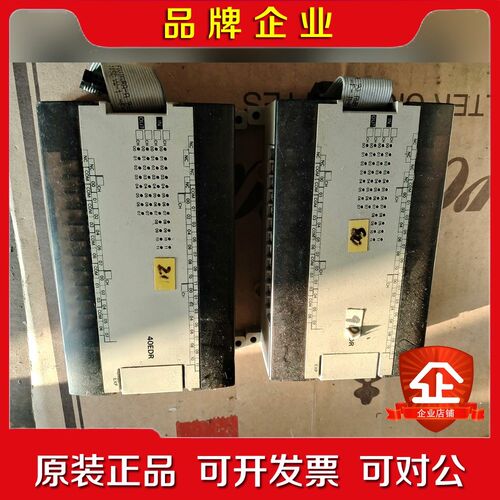 CPMA-EDR原装包好. 议价