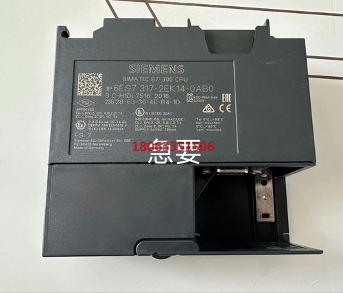 CPU317-2NP/DP模块317模块