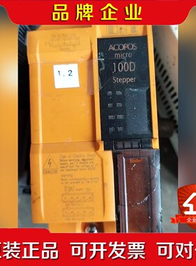 贝加莱驱动器 80SD100XD.C0XX-01图片是实物 议价