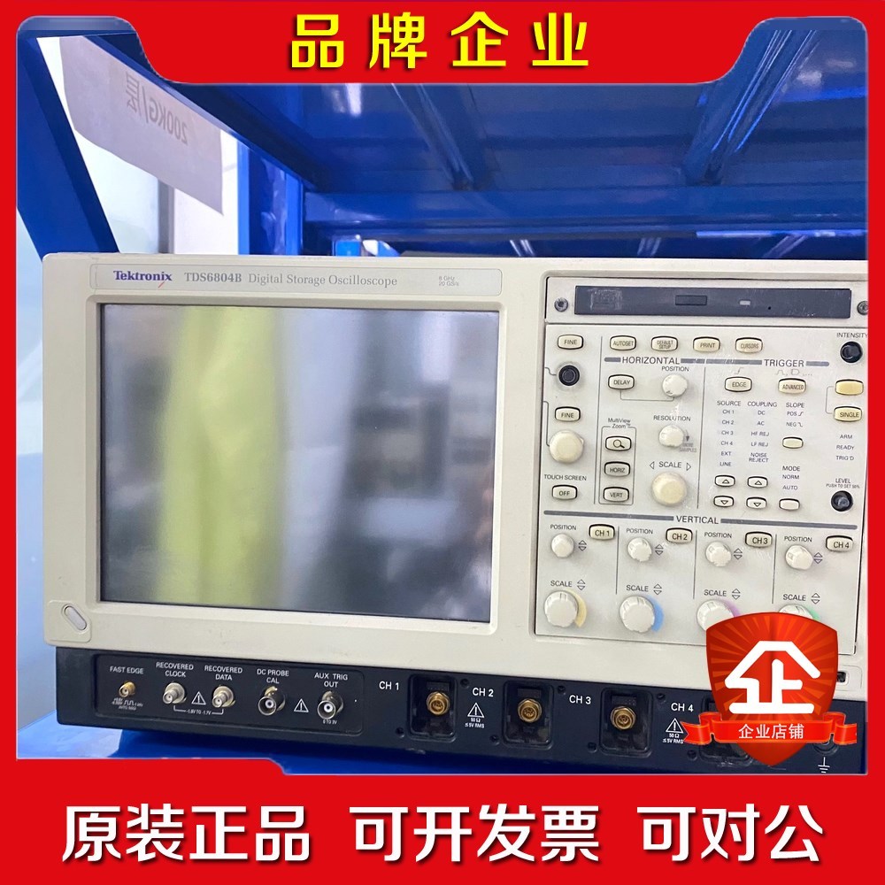 泰克TDS6604B+TDS6804B数字示波器+功能正 议价