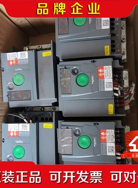 施耐德变频器ATV310HU15N4 件质量保证 议价